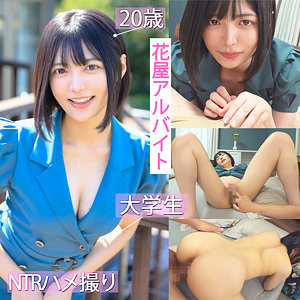 ゆみ【素人ぱいぱい】 虹村ゆみ