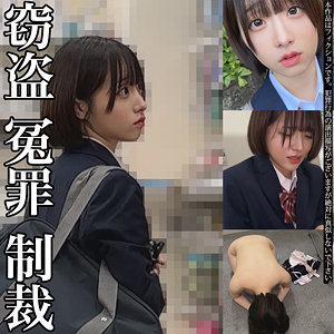 Kちゃん【素人ムクムク-イースト-】 小島みこ